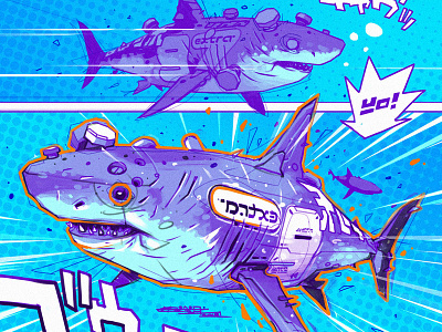 Sharks animal art character characterdesign digitalart drawing illustration sharks typography