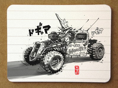Hotrod automotive automotive design cars comics comicsart future japan manga monochrome robots