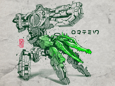 Crocodile animals characterdesign design digitalart drawing futuristic illustration mecha robot sketch