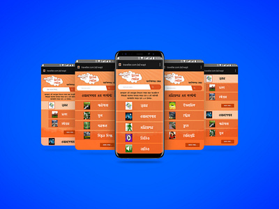 Banglalink Travel Portal UI Design