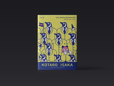 Eine Kleine Nachtmusik (Thai Edition Book Cover) bookcover bookcoverdesign design illustration