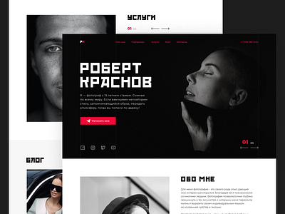 Photographer's website design landing page ui ux web design