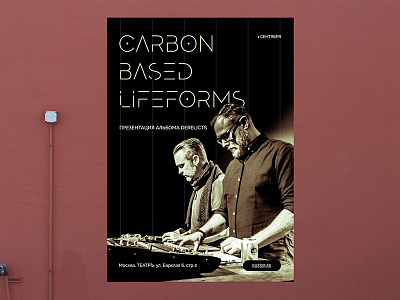 Carbon Poster carbonbased design poster