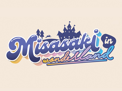 Misasaki in Wonderland branding design graphic design icon identity logo symbol trademark typo vector