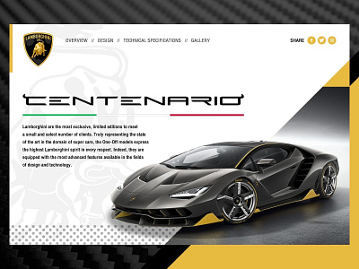 Lamborghini Centenario car centenario design future italy lamborghini logo speed sport ui