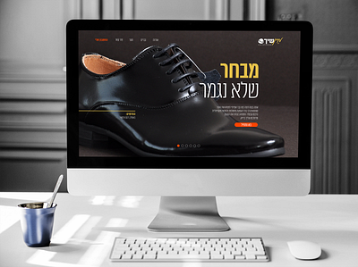 My First attempt at Web shoes store website