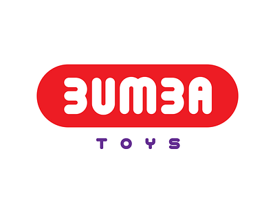 Bumba toys