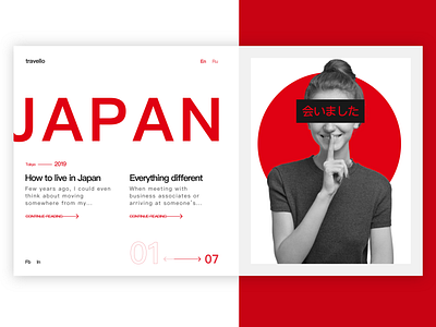 travello asian blog blogging clean clean design clean ui design dribbble japan red tokyo travel travelers ui ux web welcome welcome shot