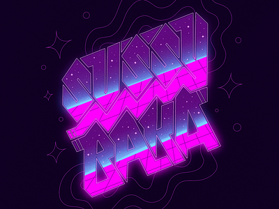 Sussy Baka 80s 80s aesthetic design digital art graphic design hand lettering illustration neon typography vapor wave