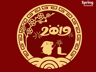 Chinese New Year Banner 2019 banner branding china chinese new year design new year pig poster