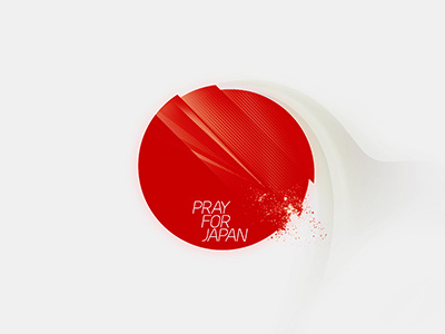 Pray For Japan charity donate japan logo