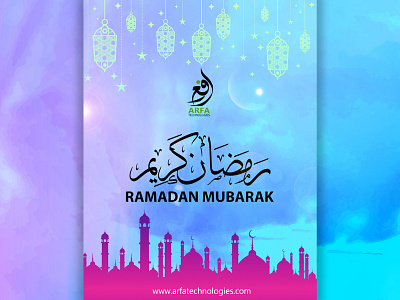 Ramadan Post branding effect icon illustration photoshop vector vector vector ai photoshop vector illustration