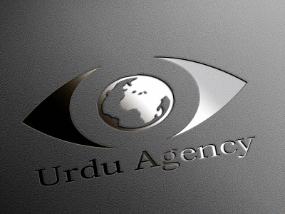 Urdu Agency Logo Design