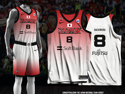 Japan 2023 FIBA World Cup - Home Jersey basketball jersey fan made jersey design