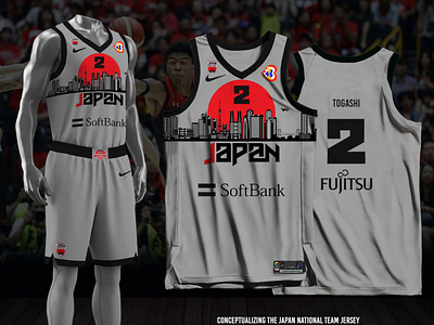 Japan 2023 FIBA World Cup - Alternate Jersey basketball jersey fan made jersey design
