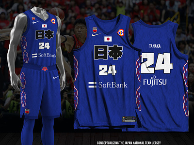 Japan 2023 FIBA World Cup - Alternate Jersey basketball jersey fan made jersey design
