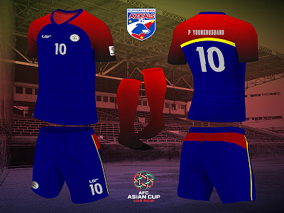 Philippines National Football Team Kit azkals football kit design football kits philippines