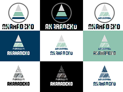 Akaradeko Concept Logo