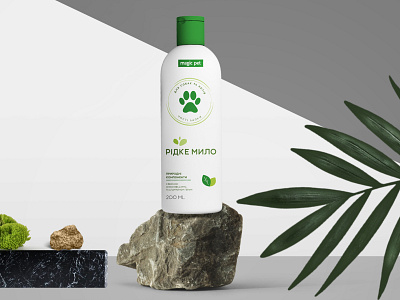 Magic pet pets shampoo animal bottle cat dog packaging pets shampoo