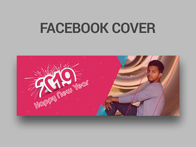 Facebook Cover banner cover design facebook facebook cover facebook cover free psd graphic design