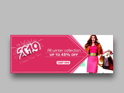 Web Banner banner banner ad banner ads web banner