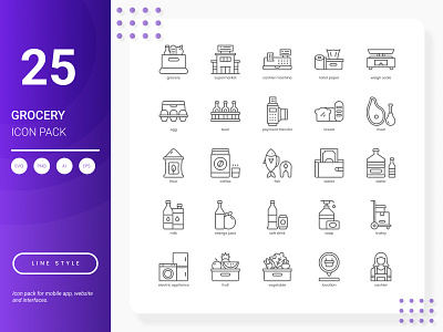 Grocery Icon Pack hotel