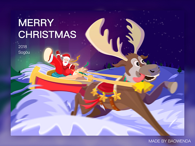 Marry Christmas design illustration