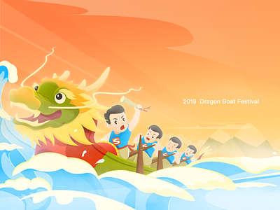 Dragon Boat Festival