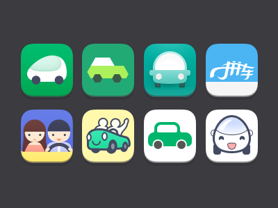 an idea of a carpool App icon car icon