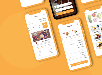 Homenu app design eat food home screen homepage idea intro mobile splash ui
