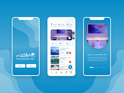 Moaked app booking design home screen hotel idea intro mobile real estate splash ui