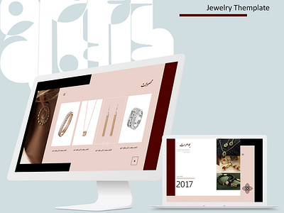Jewelry Store branding creative design design flat freelance design illustration jewelry jewelry shop jewelry web design shop ui ux web web design website