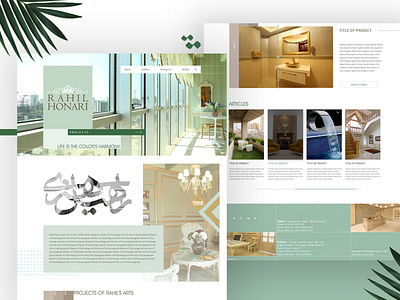 Interior Design Website