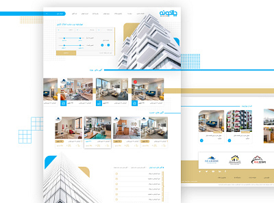 Building Web Design branding building buildings creative design design realestate ui uidesign uiux web web design webdesign website website concept