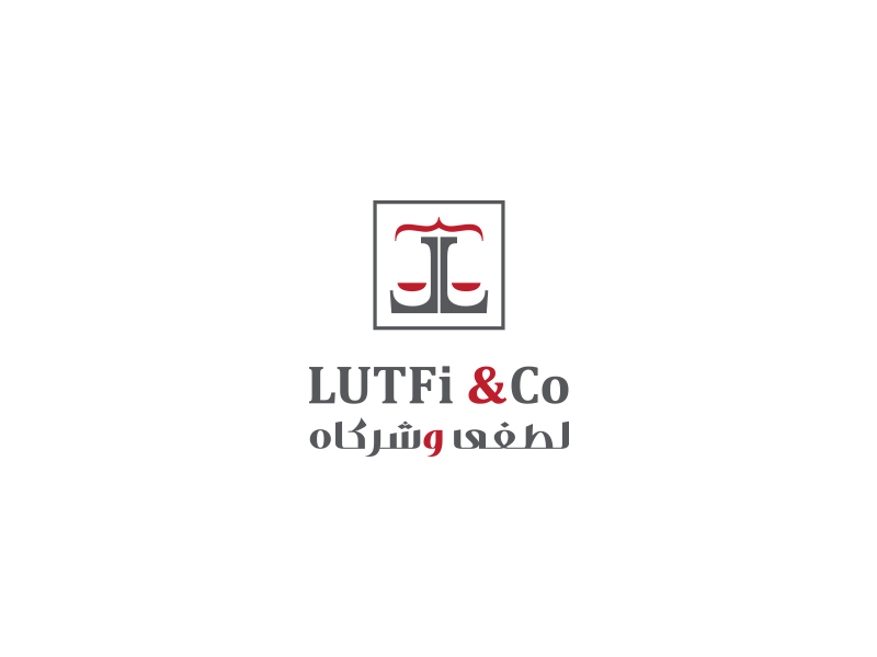 Lutfi Co typography logo iconic icon hallo dribbble designer design calligraphy branding brand arabic