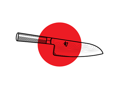Knife Shun Santuko cooking cutlery flag illustration japan japanese kitchen knife knives line shun shuncutlery