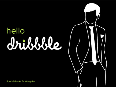 Hello Dribbble design dribbble hello dribbble illustration inspiration vector