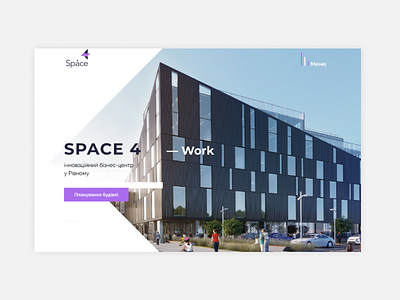 Space 4 Innovation Business Center main page design inspiration typography ui uidesign ux webdesign website website design