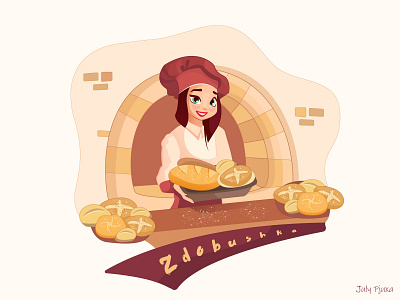 Zdobushka adobe illustrator baker bakery bread charachter illustration julypjuxa picture vector vector artwork