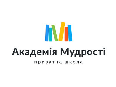 Logotype for Elementary School identity logotype ukraine
