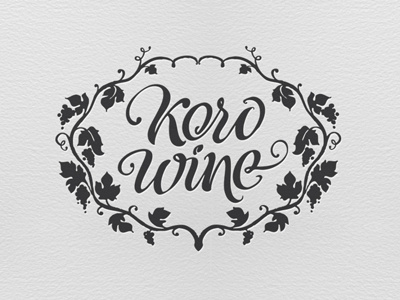 Logo for Winestore branding calligraphy kiev lettering logo typography vikavitalina