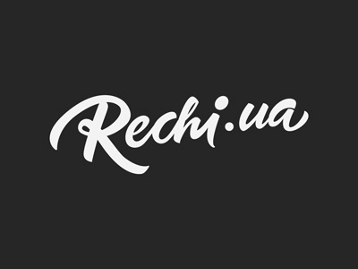 Rechi.ua handmade handwritting lettering logo vikavita