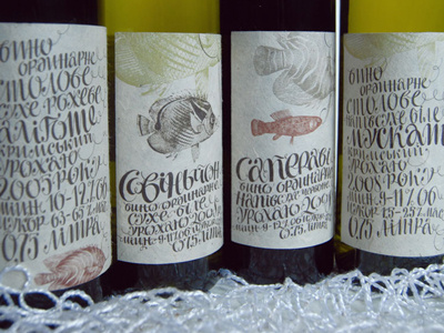 Wine's package and label design calligraphy draw letters lettering
