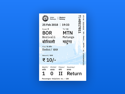 Ticket Redesign - Mumbai Western Railway design graphic design information design ticket ticket design ui ux ux design