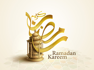 Ramadan Kareem Arabic Calligraphy And Traditional Lantern arabic calligraphy eid greeting islamic lamp lantern ramadan religion