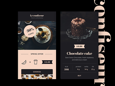Confectionery App app cafe confectionery dark e commerce food ios ui