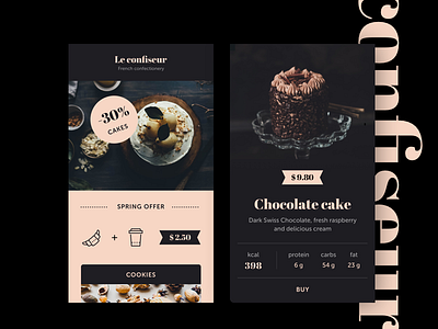 Confectionery App