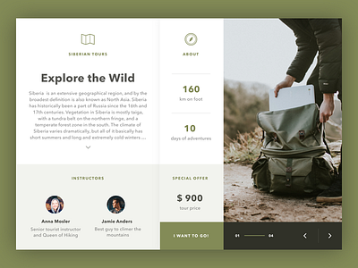 Explore The Wild card green hiking nature slider web