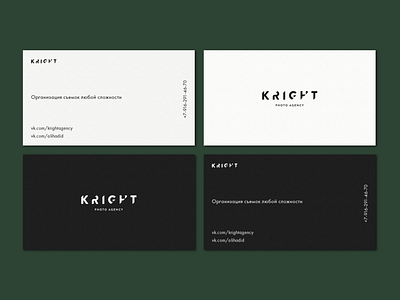 Kright B-card & Logo branding busines card design graphic design idenity type typography vector