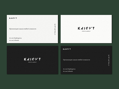 Kright B-card & Logo